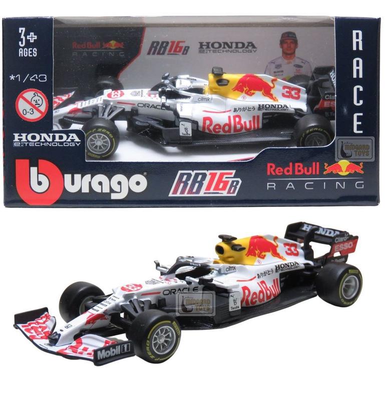 Red Bull Racing Honda RB16B - Turkish Special Edition - Max